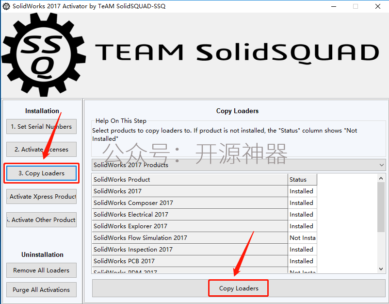 solidworks装配螺丝螺母